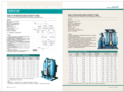 被鸡巴在线>
                                                   
                                                   <div class=